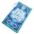 Premium Smart Interactive Kids Prayer Mat β Educational Electronic Janamaz & Sajdah Mat