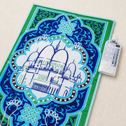 Premium Smart Interactive Kids Prayer Mat – Educational Electronic Janamaz & Sajdah Mat