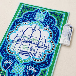 Premium Smart Interactive Kids Prayer Mat – Educational Electronic Janamaz & Sajdah Mat