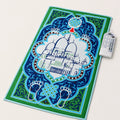 Premium Smart Interactive Kids Prayer Mat – Educational Electronic Janamaz & Sajdah Mat