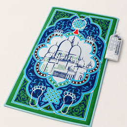 Premium Smart Interactive Kids Prayer Mat – Educational Electronic Janamaz & Sajdah Mat