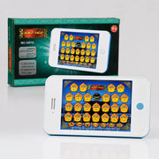 Premium Islamic Audio Learning Machine for Kids – 11 Surahs & 13 Duas