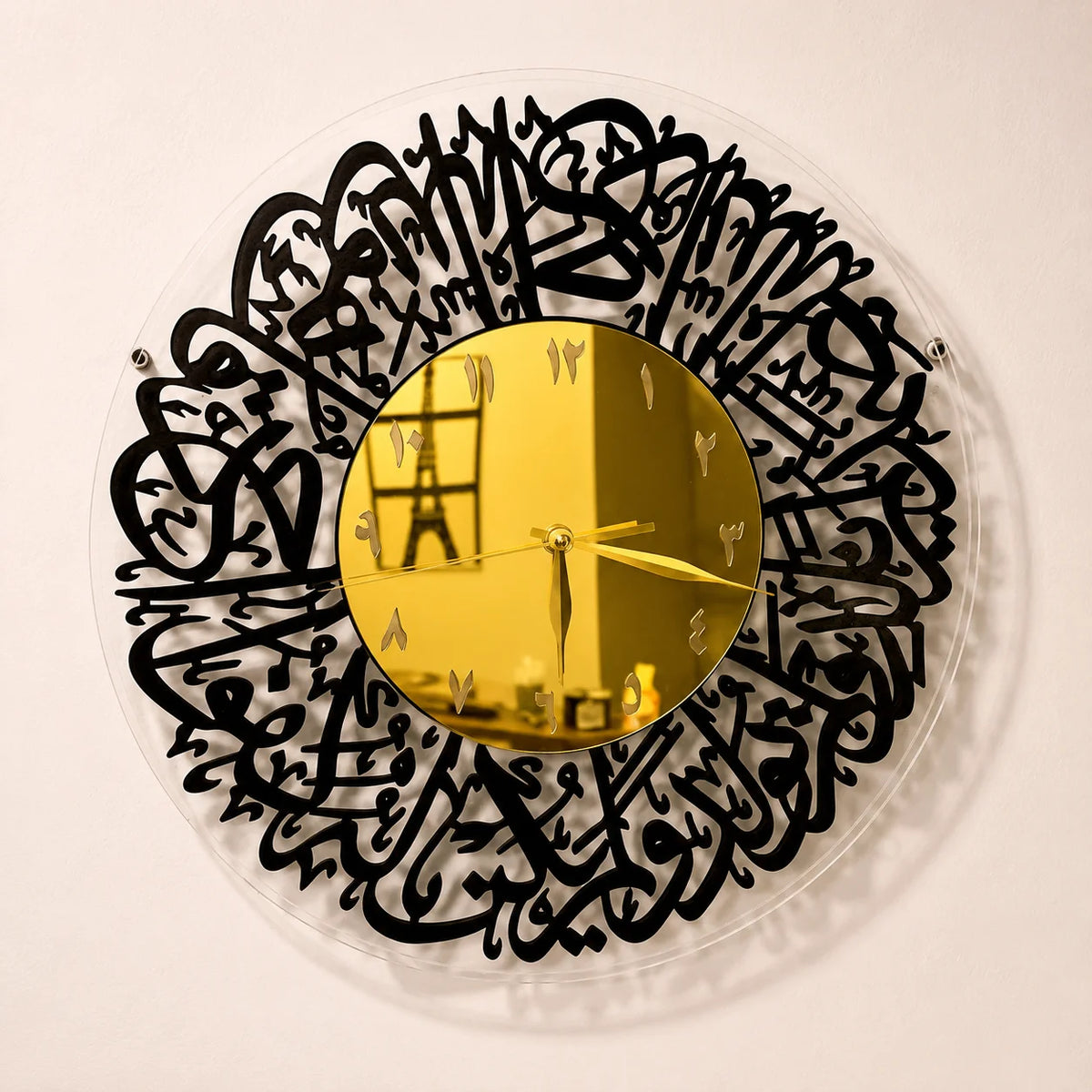 Acrylic Wall Clock Arabic Calligraphy Design (16x16) - Islamic Wall Art - Best Price in Pakistan