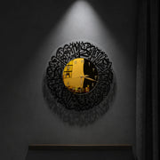 Acrylic Wall Clock Arabic Calligraphy Design (16x16) - Islamic Wall Art - Best Price in Pakistan