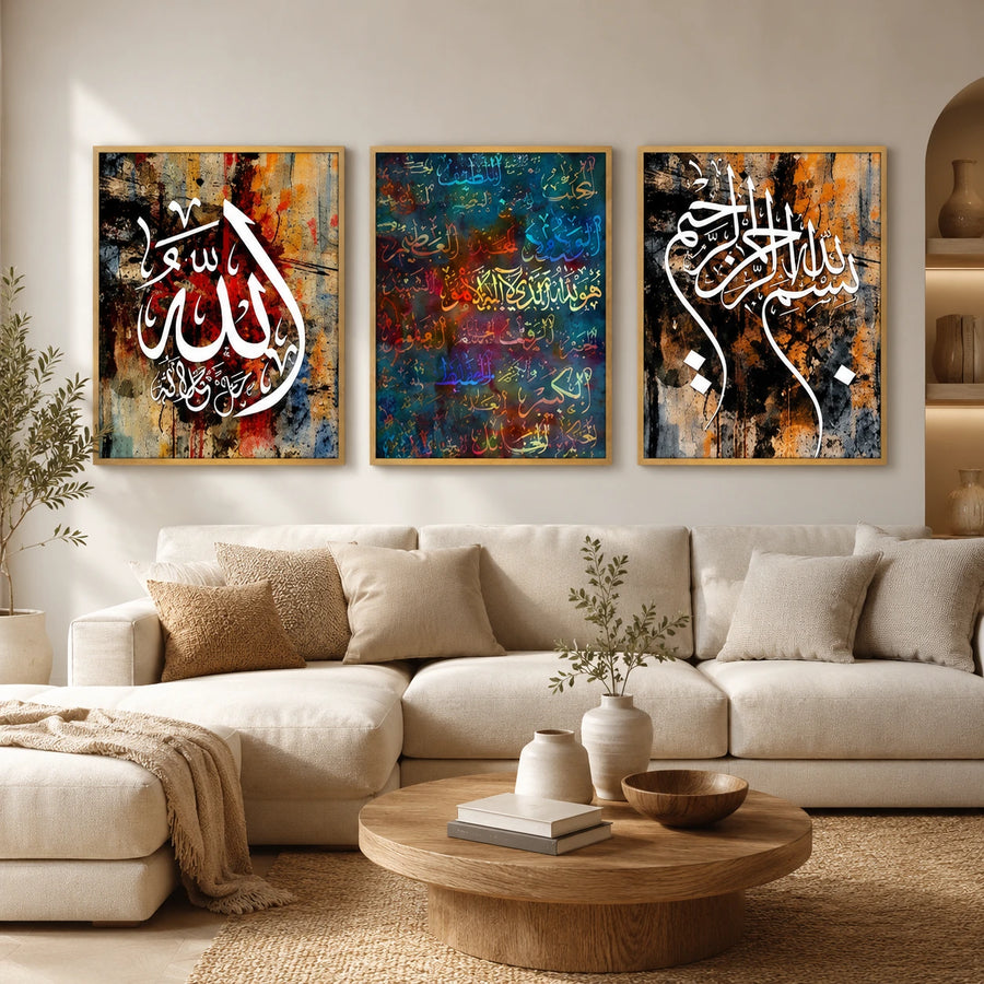 Premium 3-Piece Islamic Calligraphy Wall Art Set Canvas Art with "Allah" & "Bismillah" | Elegant Home Decor for Living Room & Office