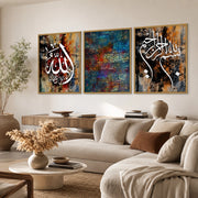Premium 3-Piece Islamic Calligraphy Wall Art Set Canvas Art with "Allah" & "Bismillah" | Elegant Home Decor for Living Room & Office