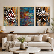 Premium 3-Piece Islamic Calligraphy Wall Art Set Canvas Art with "Allah" & "Bismillah" | Elegant Home Decor for Living Room & Office