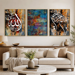 Premium 3-Piece Islamic Calligraphy Wall Art Set Canvas Art with "Allah" & "Bismillah" | Elegant Home Decor for Living Room & Office