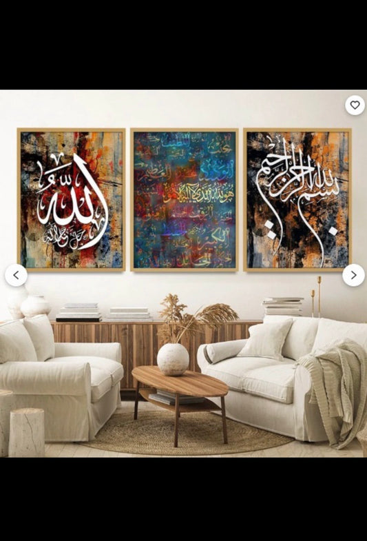 Premium 3-Piece Islamic Calligraphy Wall Art Set Canvas Art with "Allah" & "Bismillah" | Elegant Home Decor for Living Room & Office