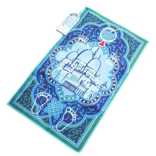 Premium Smart Interactive Kids Prayer Mat – Educational Electronic Janamaz & Sajdah Mat