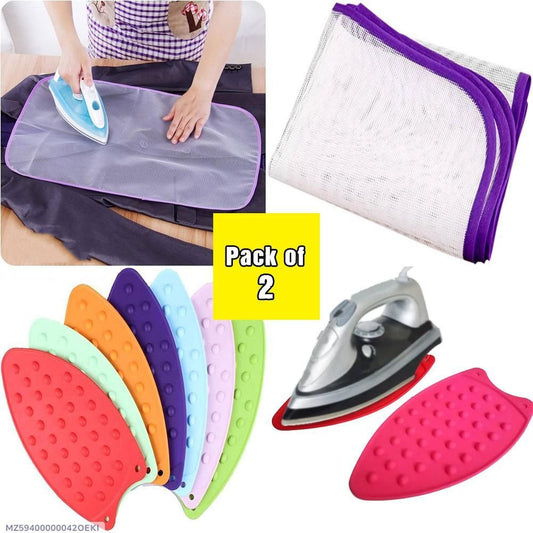 2-Piece Ironing Safety Set - 1 Mesh Cloth & 1 Silicon Iron Rest Pad - Best Price in Pakistan
