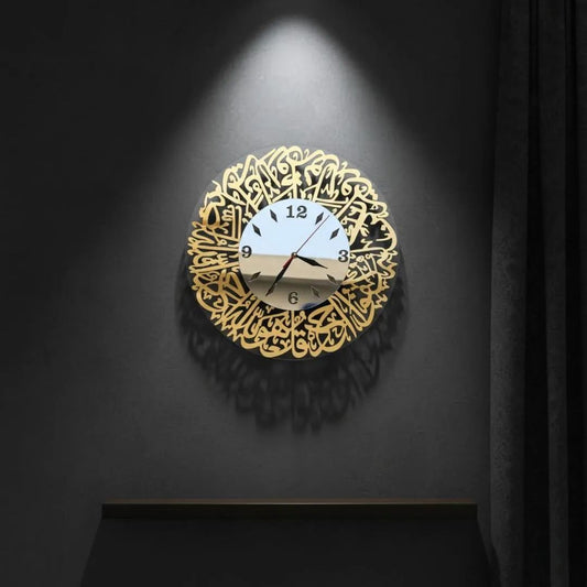 Acrylic Wall Clock Arabic Calligraphy Design (16x16) - Islamic Wall Art - Best Price in Pakistan